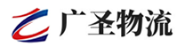 深圳到新洲区物流公司